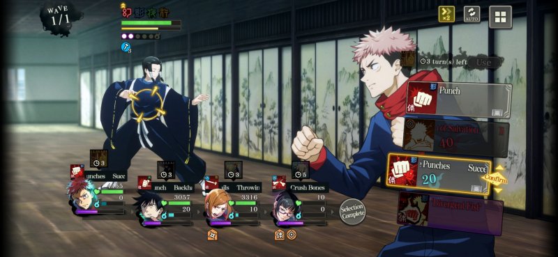 L'interfaccia che regola i combattimenti a turni di Jujutsu Kaisen: Phantom Parade