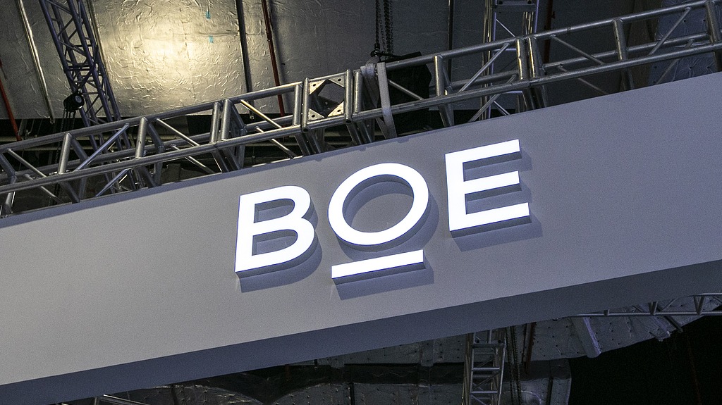 BOE