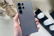 One UI 8.5 arriva sui Galaxy Samsung: ecco la lista di smartphone e tablet, oltre ovviamente alle serie S25