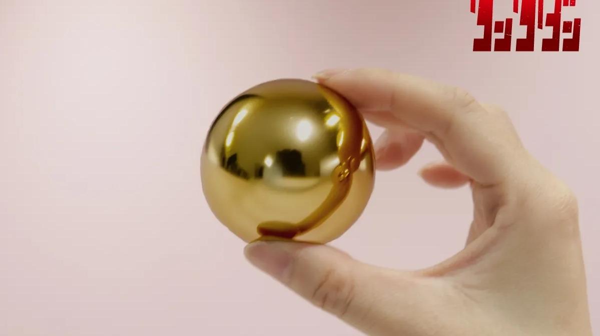 I testicoli d'oro di Okarun