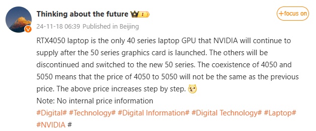 Il post sul social cinese Weibo che riporta il mantenimento della produzione della NVIDIA GeForce RTX 4050 per laptop