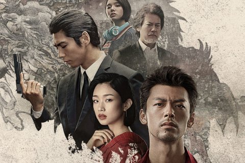 Like a Dragon: Yakuza, cosa significa la serie Amazon?