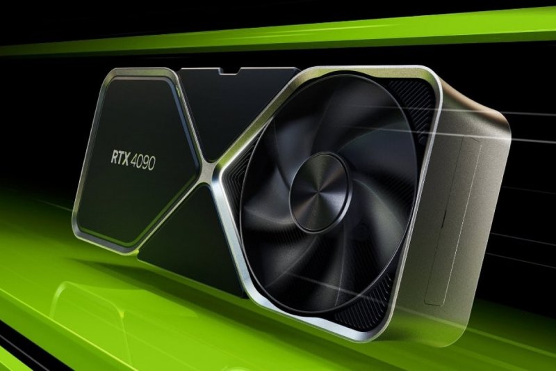 La NVIDIA RTX 4090.