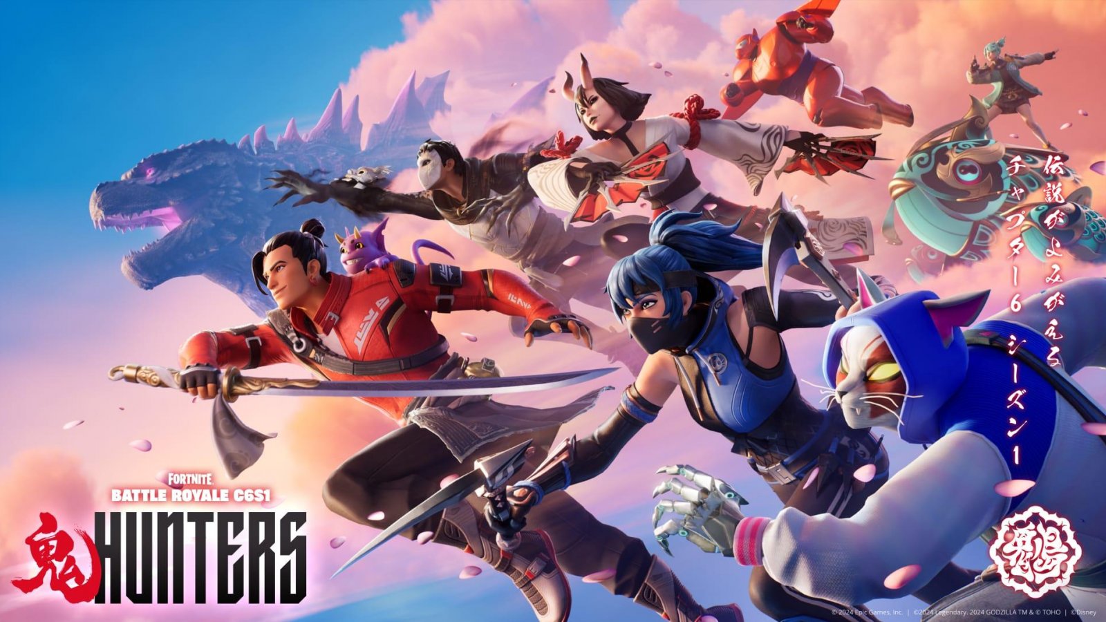 I personaggi della Stagione 1 Capitolo 6 di Fortnite