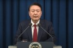 Il presidente della Corea del Sud fa marcia indietro: revocata la legge marziale - Notizia