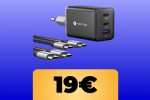 NOVOO Caricabatterie USB C da 67W: ricarica veloce e versatile ora in offerta su Amazon Italia - Notizia