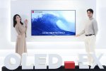 La Corea supera di nuovo la Cina grazie ai pannelli OLED di LG e Samsung, ma potrebbe durare poco - Notizia