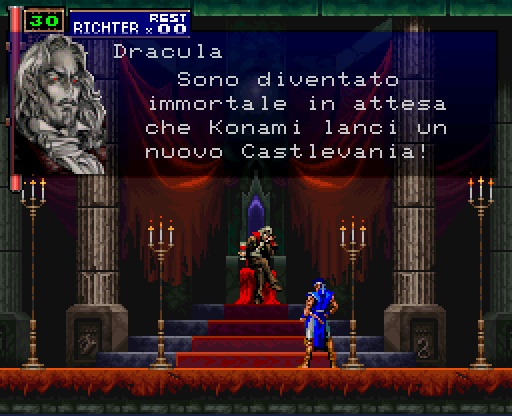 Un dialogo di Castlevania: Symphony of the Night che ricorderete sicuramente.