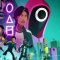 Squid Game: Unleashed ha una data di uscita e sarà gratis per tutti, ecco il trailer ai The Game Awards 2024
