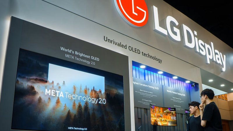 Pannelli LG Display OLED TV e gaming