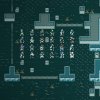 Caves of Qud