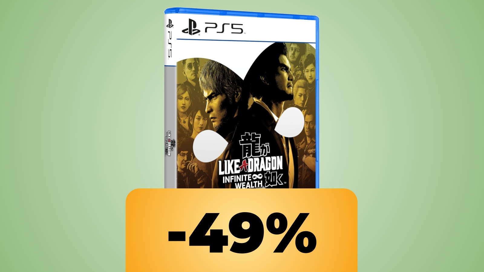 Like a Dragon: Infinite Wealth e lo sconto di Amazon