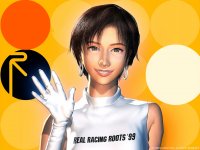 Quando festeggiammo capodanno con Ridge Racer