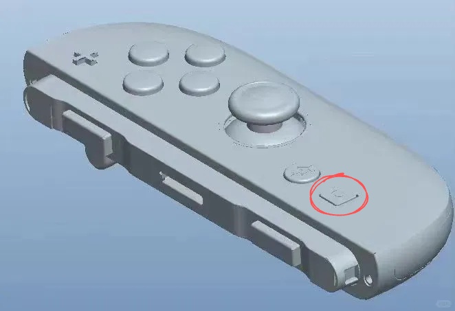 Un'immagine non ufficiale di un Joy-Con di Nintendo Switch 2 che evidenzia la presenza di un nuovo pulsante