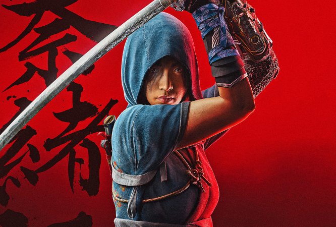 Il nuovo Assassin's Creed è stato nuovamente rinviato!