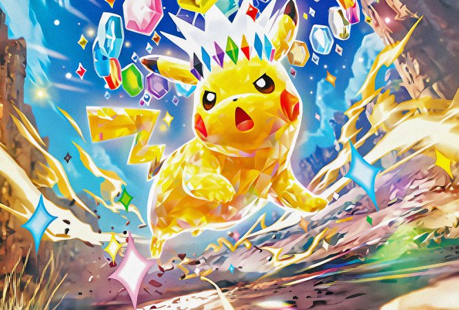 Evoluzione o alternativa al gioco di carte?