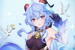 Il cosplay di Ganyu da Genshin Impact firmato Shirogane ha un che di magico - Notizia