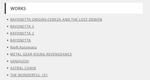 Il nuovo indice dei giochi di PlatinumGames