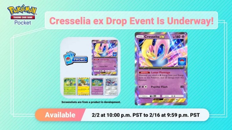 Le carte dell'evento promozione di GCC Pokémon Pocket Le carte dell'evento promozione di GCC Pokémon Pocket