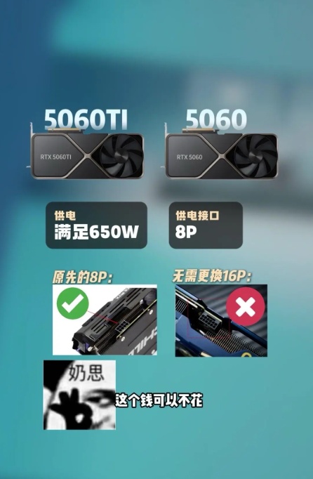 Le informazioni rilasciate Le informazioni rilasciate