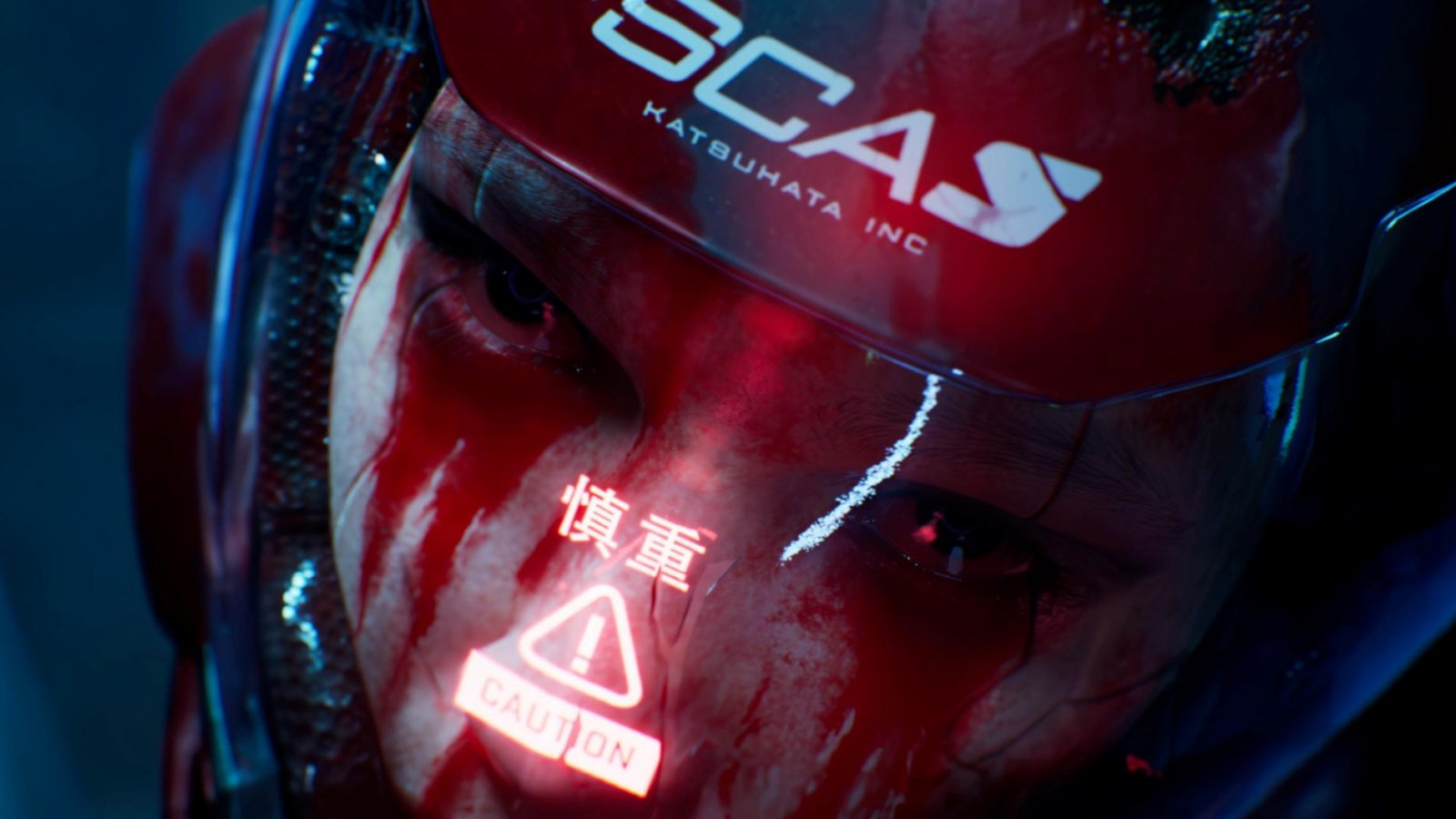Il nuovo trailer di Metal Eden ci presenta ASKA, la protagonista