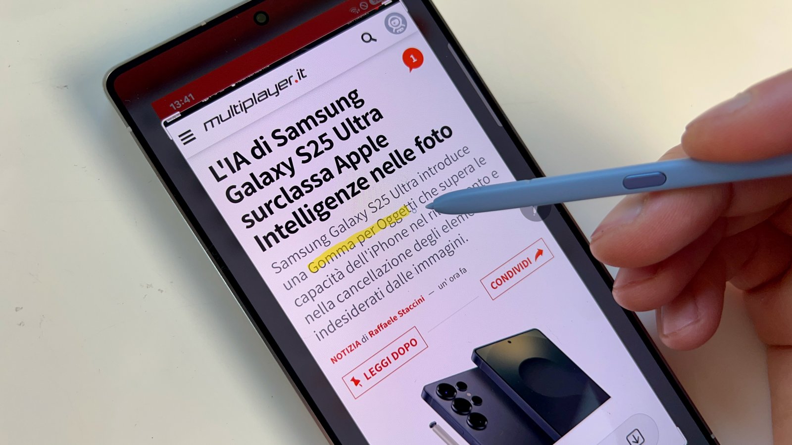 Samsung Galaxy S25 Ultra