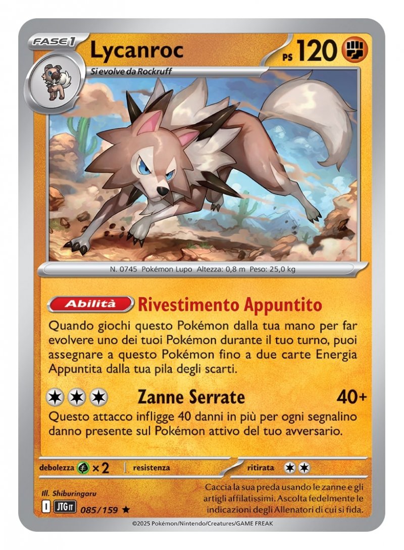 L'illustrazione standard di Lycanroc dal set Scarlatto e Violetto - Avventure Insieme