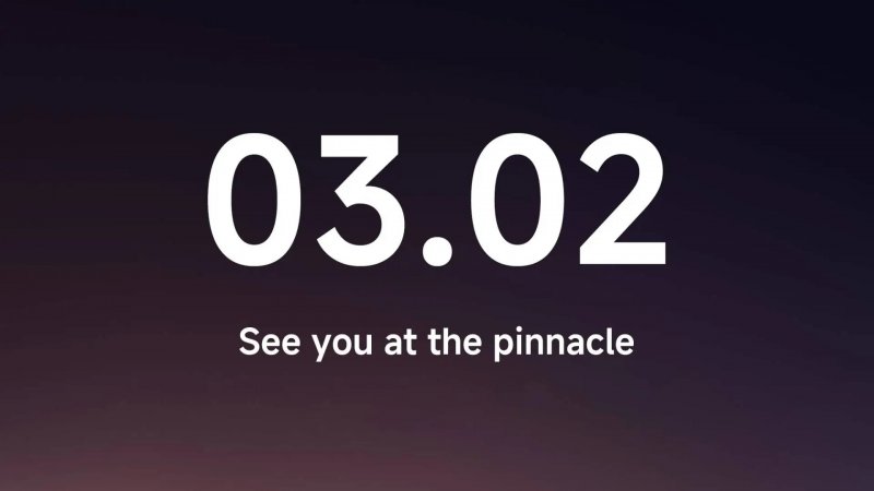 Evento di presentazione di Xiaomi 15 Ultra