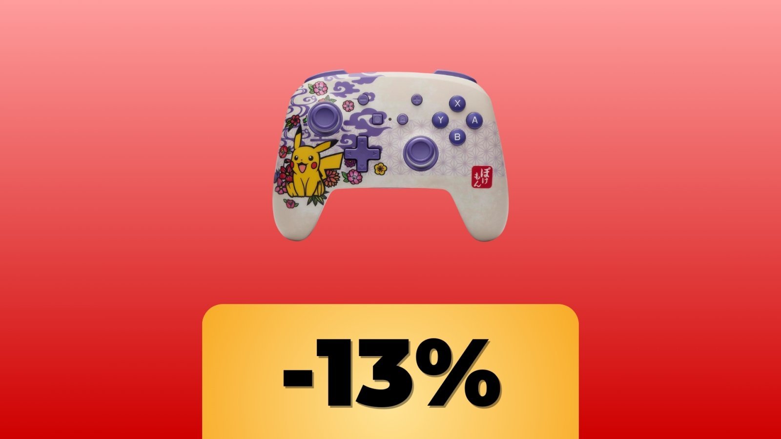 Il pad in sconto