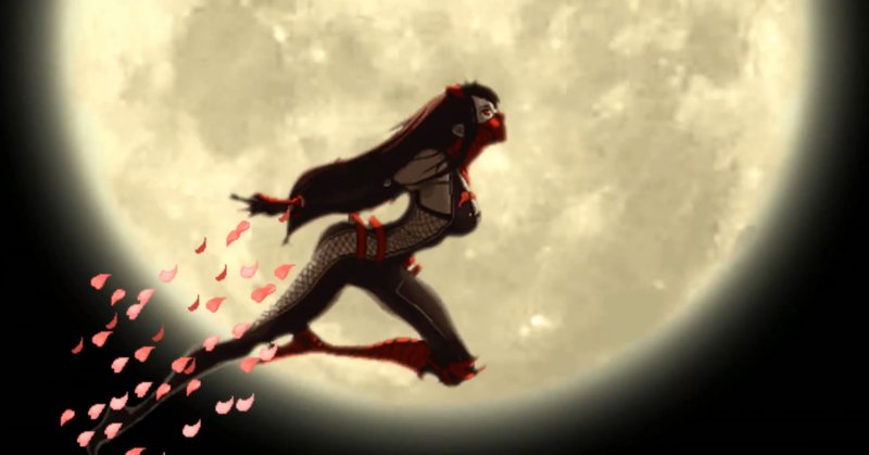 Il gioco mobile di Shinobi Il gioco mobile di Shinobi