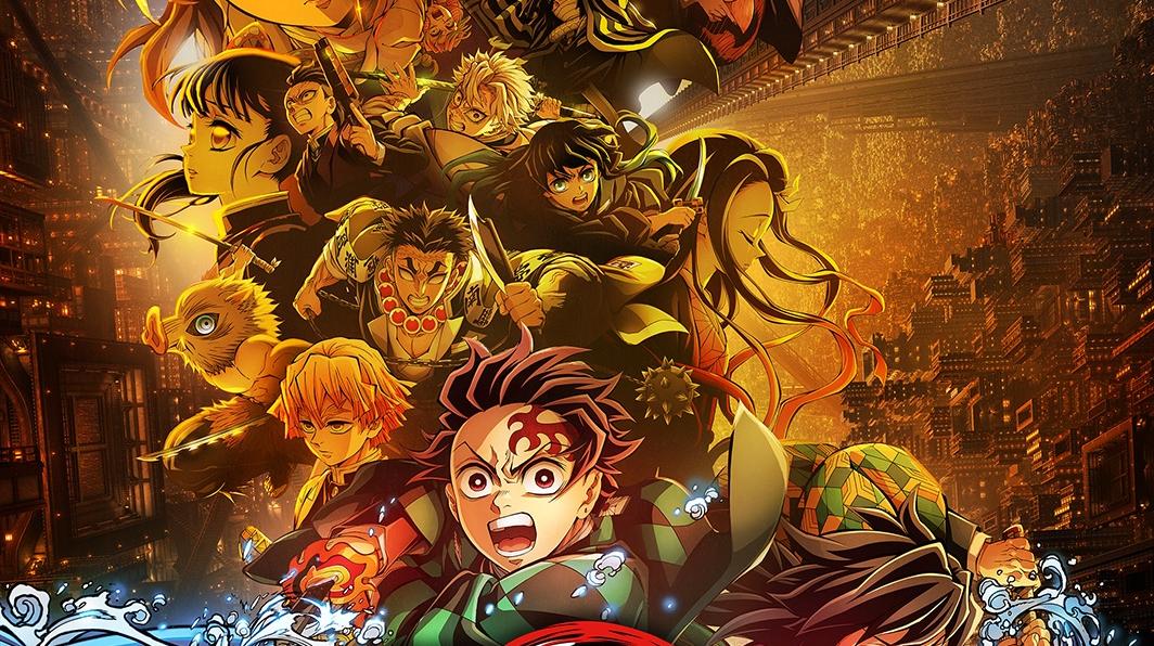 La locandina di Demon Slayer: Kimetsu no Yaiba - Il Castello dell'Infinito