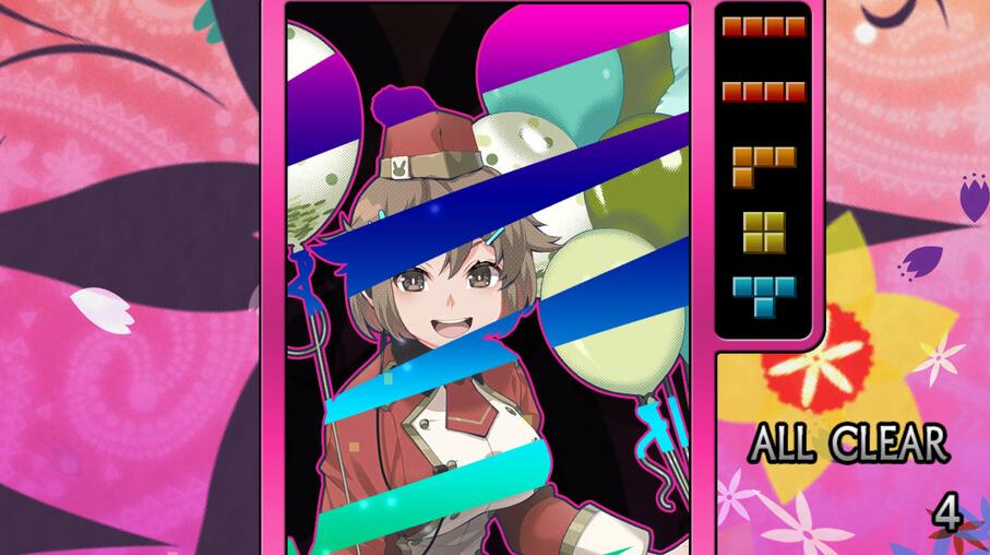 Tetris the Grandmaster 4 - Absolute Eye -