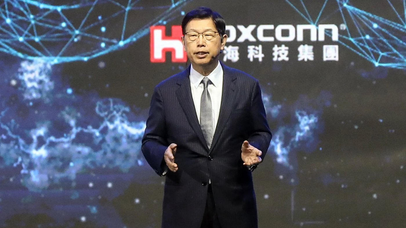 Young Liu, presidente di Foxconn