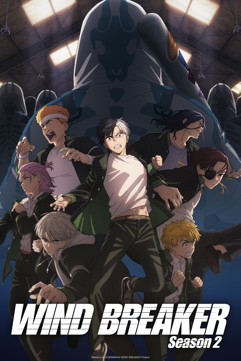Immagine di Anime