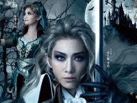 Castlevania ritorna come musical, con sole donne sul palco