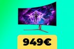 Il monitor AOC Agon Pro è in forte sconto per la Festa delle Offerte di Amazon - Notizia