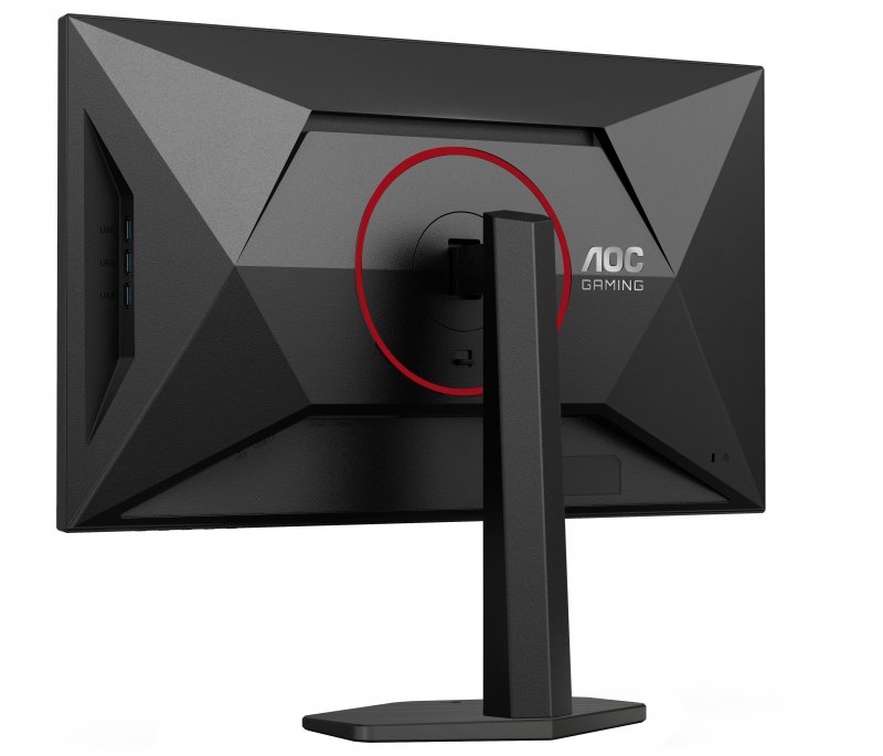 Philips e AOC offrono soluzioni anche per la risoluzione QHD Philips e AOC offrono soluzioni anche per la risoluzione QHD