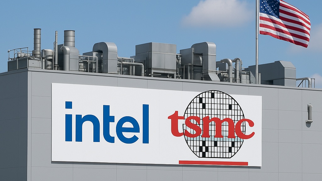 Intel e TSMC insieme