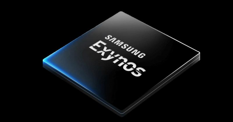 Samsung Exynos 2600 Samsung Exynos 2600