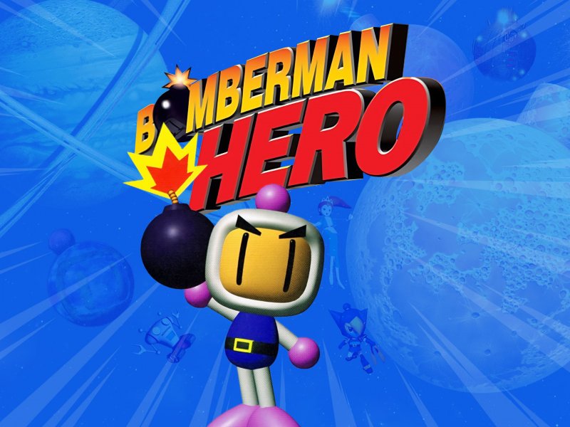 Bomberman Hero, un'immagine di copertina Bomberman Hero, un'immagine di copertina