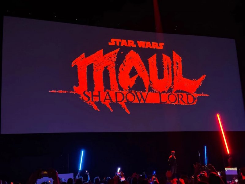 Il logo di Star Wars Maul Shadow Lord