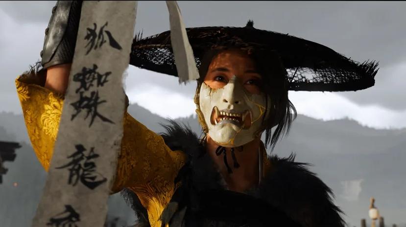 Atsu in Ghost of Yotei