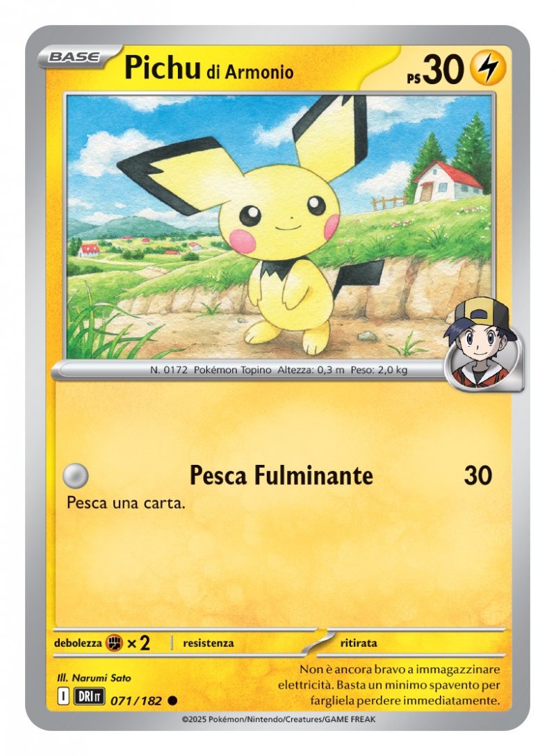 Pichu dall'espansione Rivali Predestinati
