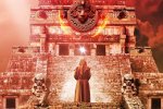 Disponibile la versione 2.0 di The Sumerian Game, uno dei primi videogiochi della storia - Notizia