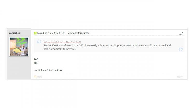 Le dichiarazioni dell'utente sul forum Chiphell