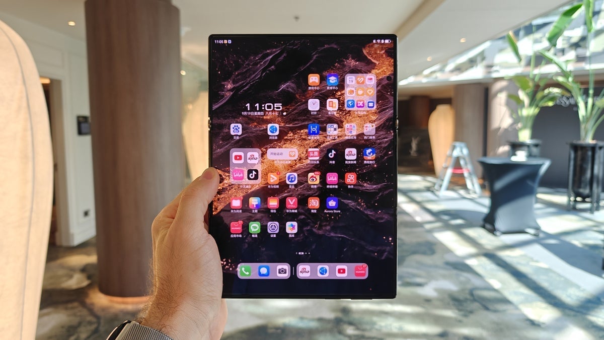 Samsung Galaxy G Fold