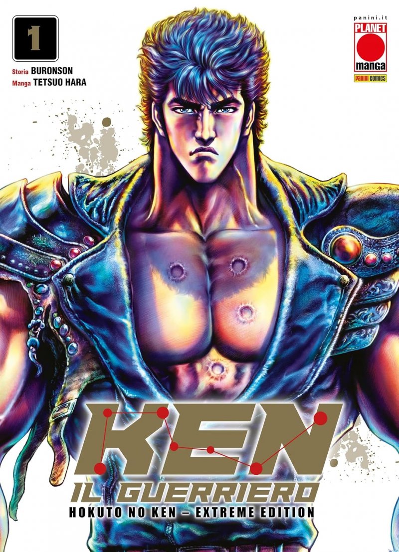 La copertina del manga di Ken il Guerriero