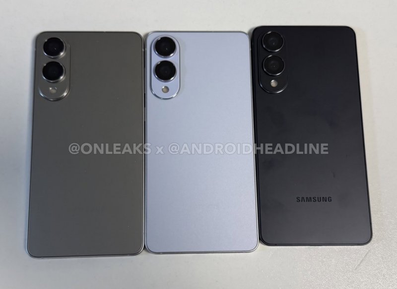 Le tre colorazioni di Samsung Galaxy S25 Edge