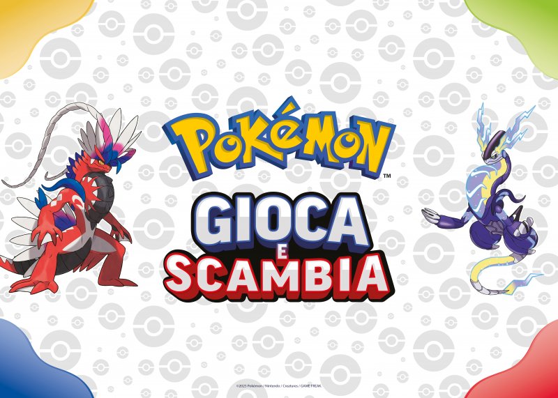 Il logo dell'evento Gioca e Scambia Il logo dell'evento Gioca e Scambia