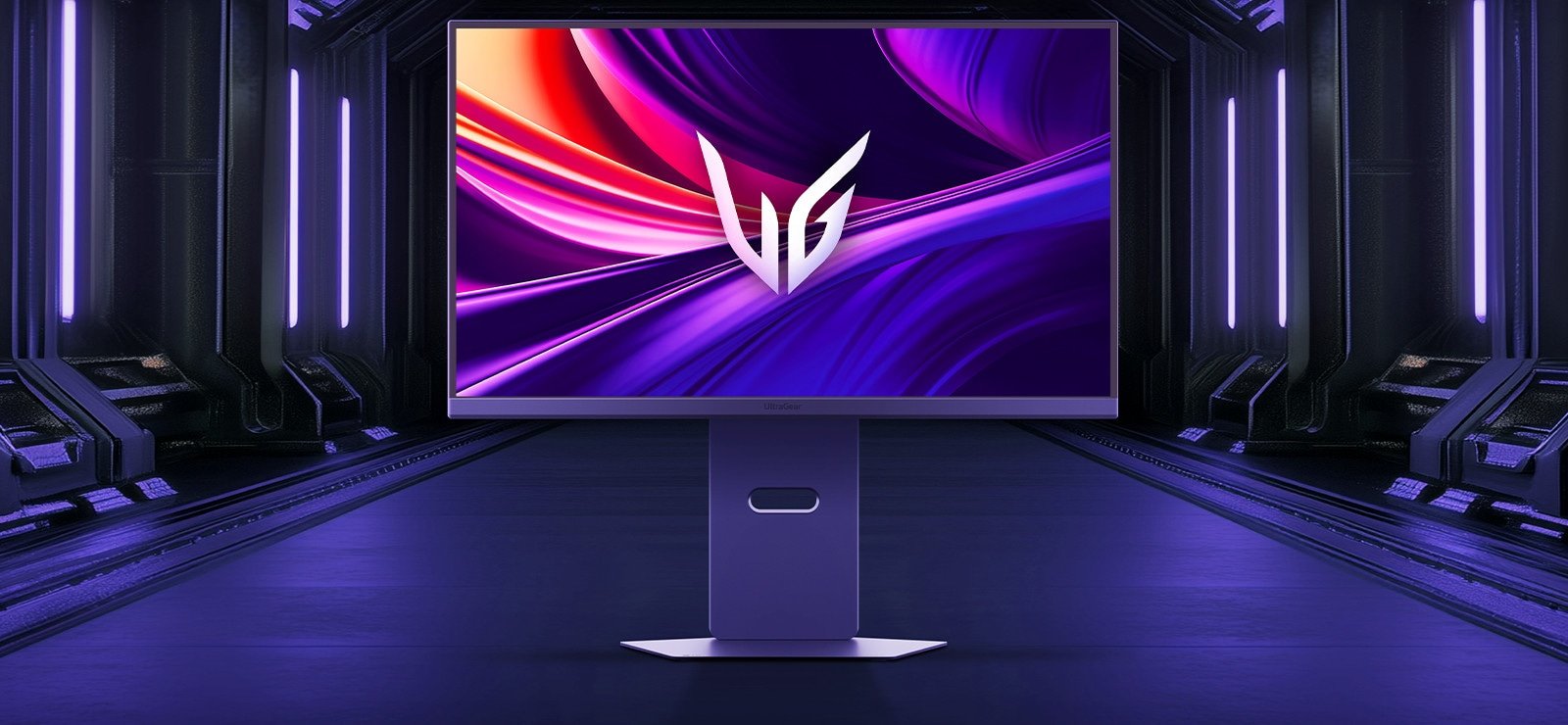 Uno dei monitor LG in sconto